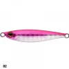 Apia Seiryu Bits 10g