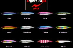 Apia Seiryu Hyper 20g