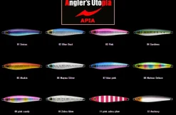 Apia Seiryu Hyper 15g
