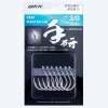 BKK Reefmaster HG Hooks