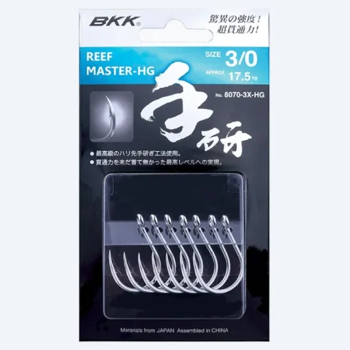 BKK Reefmaster HG Hooks