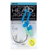 BKK SF Deep Assist SF8090HG