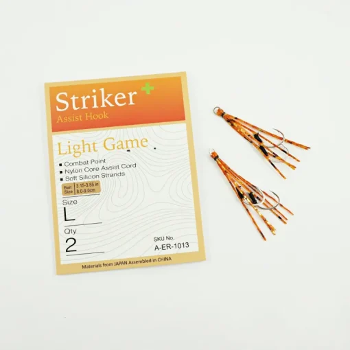 BKK Striker Assist