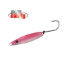 CID Iron Candy Foil Bullet 21G