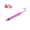 CID Magic Missile Spoon 45g