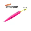 CID Plug GT Ice Cream Skinny 3oz