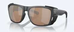 Costa King Tide 6 580G