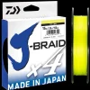Daiwa J Braid X4 135m Yellow
