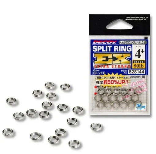 Decoy R-11 Split Ring EX