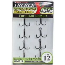 Decoy Treble YS25