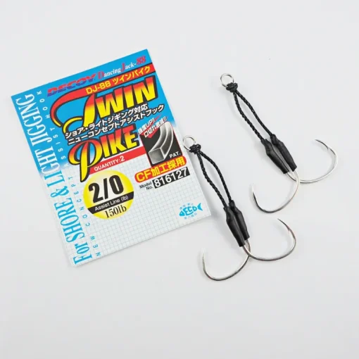 Decoy Twin Pike DJ-88