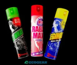 Egilee Egi Max