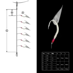 Gamakatsu S150 Sabiki Rig Keimura Pearl Skin