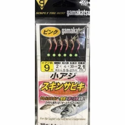 Gamakatsu SS284 Sabiki Rig Koaji Skin