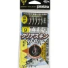 Gamakatsu SS203 Sabiki Rig Koaji Clear Skin