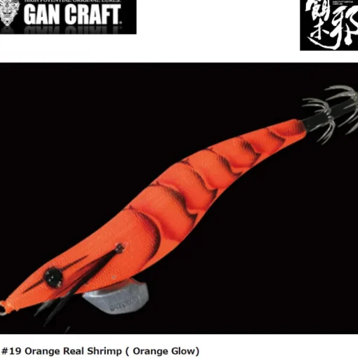 Gan Craft Egi-Jya 4.0
