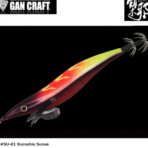 Gan Craft Egi-Jya 4.0