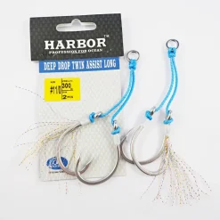 Harbor Deep Drop Assist Long 2-pack