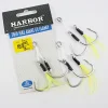 Harbor Twin Assist Chartreuse/UV 2-pack