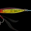Jackall Flag Trap 100g