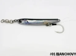 Little Jack Metal Addict Type 07 20g