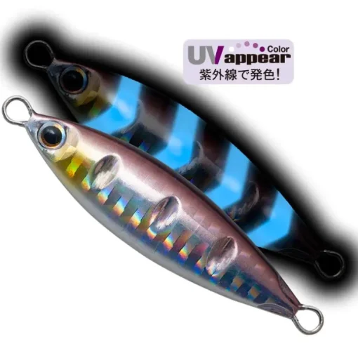 Palms Slow Blatt Cast Lake Shore Slow 20g