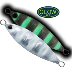 Palms Slow Blatt Cast Lake Shore Slow 20g