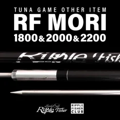 Ripple Fisher Mori 1800