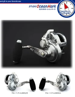 S.O.M Blue Heaven L50Hi/R-LB 22