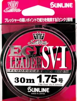 Sunline Egi Pink SV-1 Fluorocarbon Leader 30m