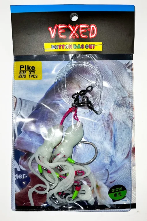 Vexed Bottom Bag Out Rig