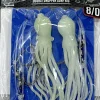Vexed Double Dropper Surf Rig