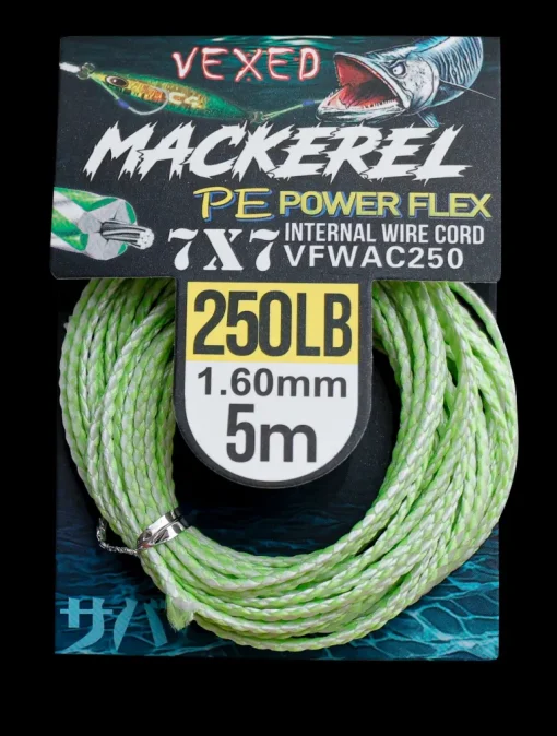 Vexed Glow PE Power Flex Wire Cord 5m