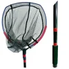Vexed Squid Special Landing Net Telescopic Small