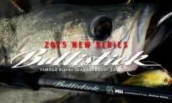 Yamaga Blanks Ballistick 2025
