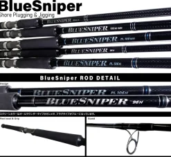 Yamaga Blanks Blue Sniper Shore Casting 2024
