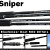 Yamaga Blanks Blue Sniper Boat Casting