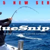 Yamaga Blanks Blue Sniper Boat Casting 2025