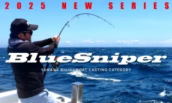 Yamaga Blanks Blue Sniper Boat Casting 2025