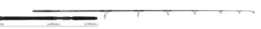 Yamaga Blanks Blue Sniper Boat Casting 2025