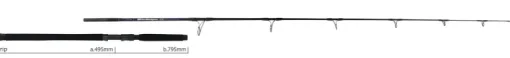 Yamaga Blanks Blue Sniper Boat Casting 2025