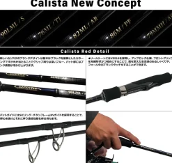 Yamaga Blanks Calista