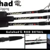 Yamaga Blanks Galahad Electric
