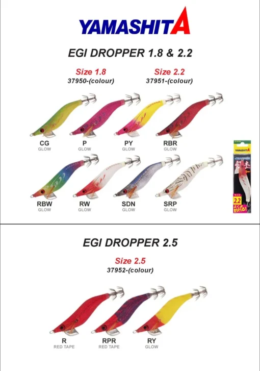 Yamashita Egi Dropper 2.2