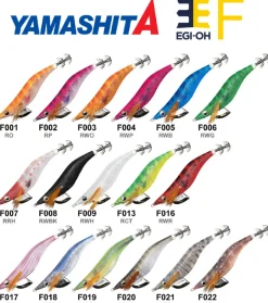Yamashita Egi OH F 3.0