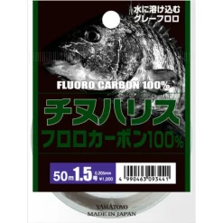 Yamatoyo Chinu Harris Fluoro Leader