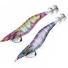 Yo-Zuri Aurie Q 3D Prism 3.0
