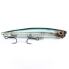 Zipbaits Skinny Pop Jr 70